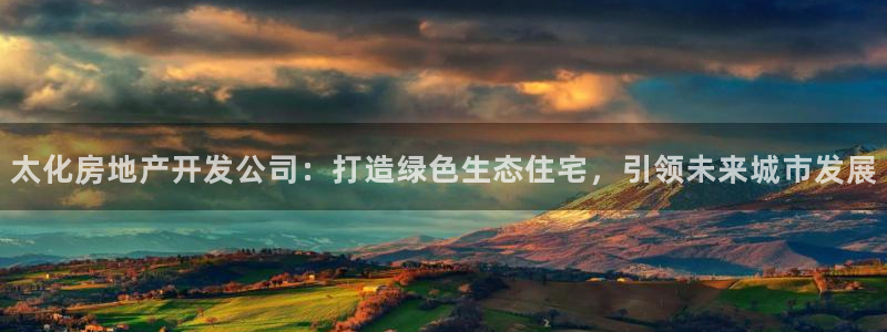 万向娱乐平台代理怎么样可靠吗
