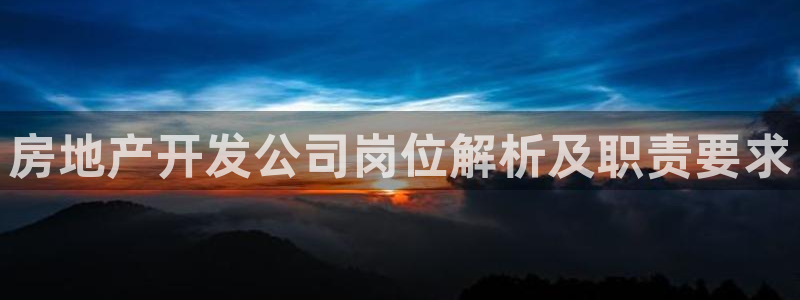 万向娱乐公司官网电话