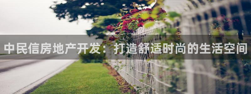 万向娱乐官网网址大全