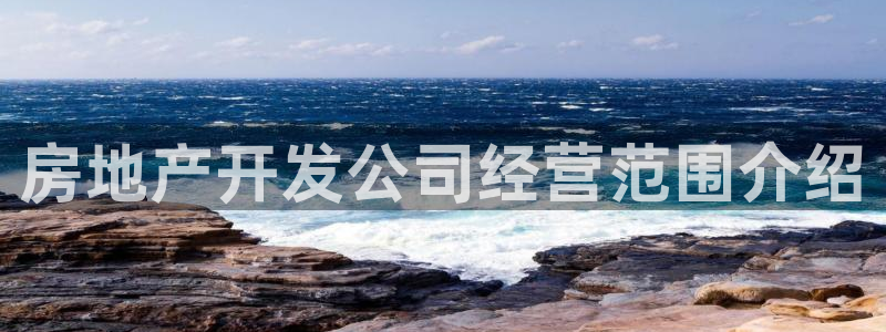 万向娱乐官网下载安装
