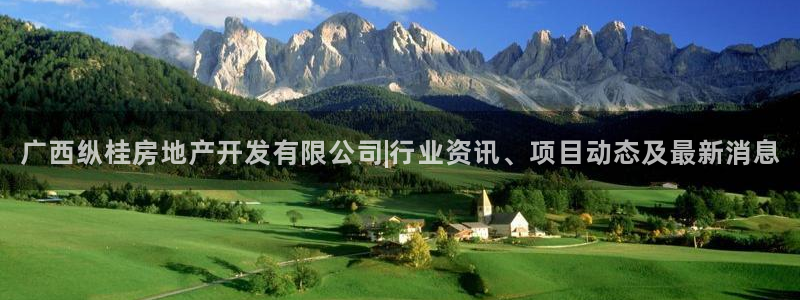万向娱乐平台代理多少钱