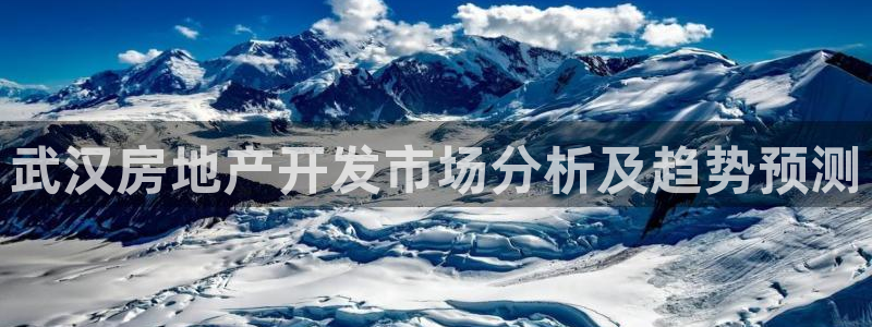万向娱乐平台代理