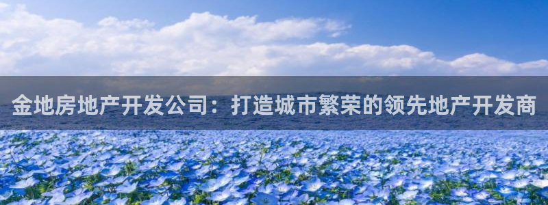 万向娱乐官网