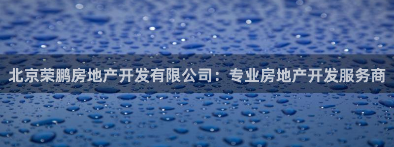 万象游戏代理