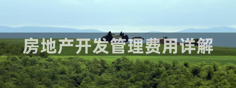 万向娱乐平台下载安装