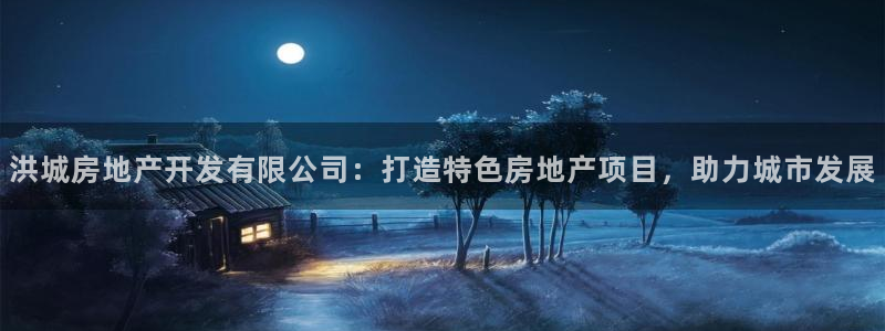 万能娱乐代理网址