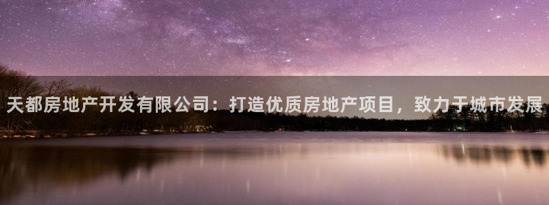 万向娱乐app下载官网