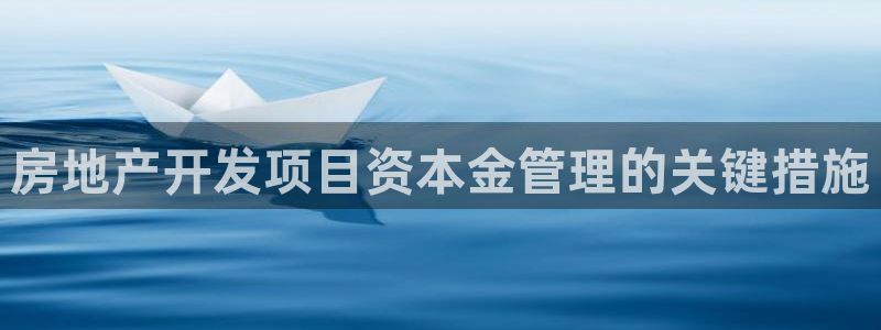 万向娱乐下载安装
