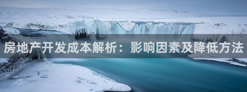 万向娱乐平台下载安装