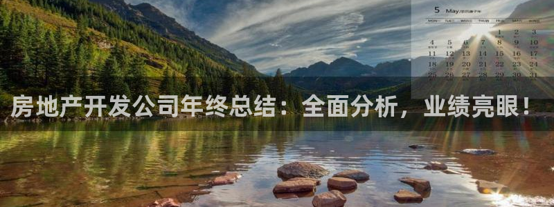 万向娱乐app下载