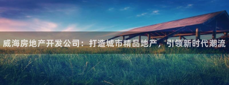 万向娱乐app下载安装