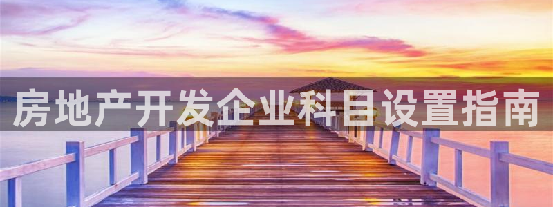 万向娱乐官网