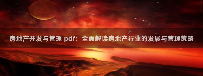 万向娱乐平台代理多少钱一个月