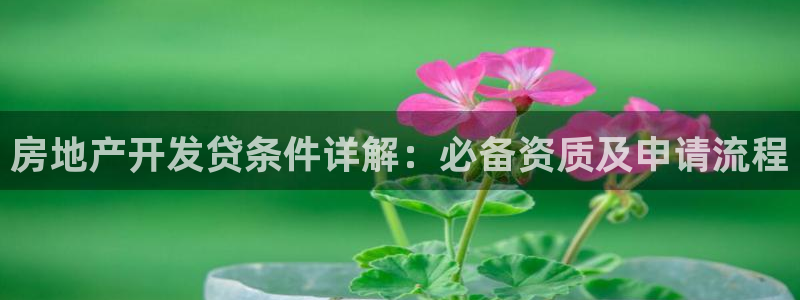万向娱乐是哪个旗下