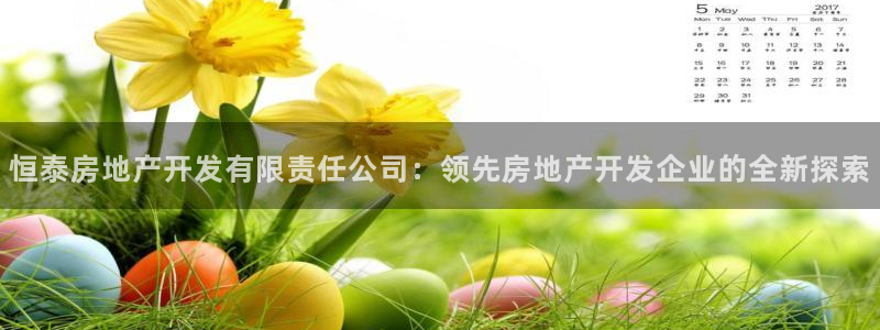 万向娱乐的联系方式