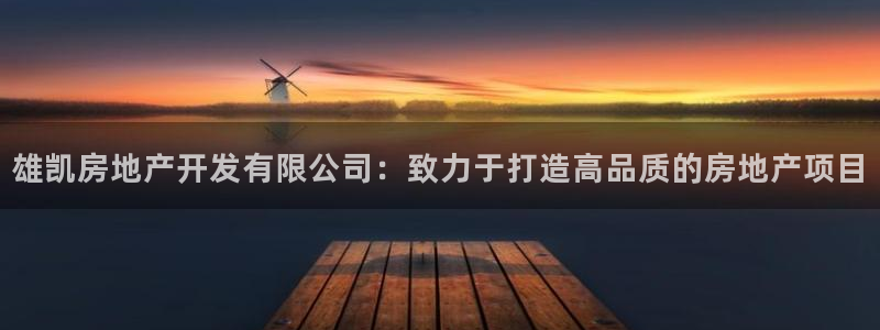 万向娱乐平台下载安装手机版