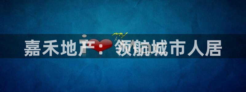 万向娱乐app