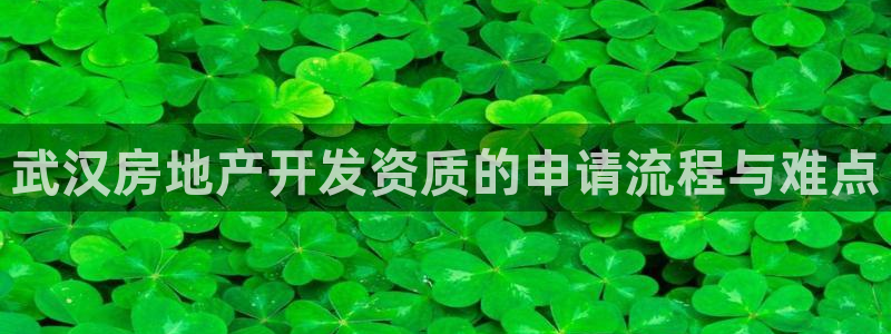 万向娱乐官网下载安装手机版