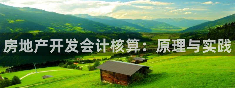 万向娱乐官网