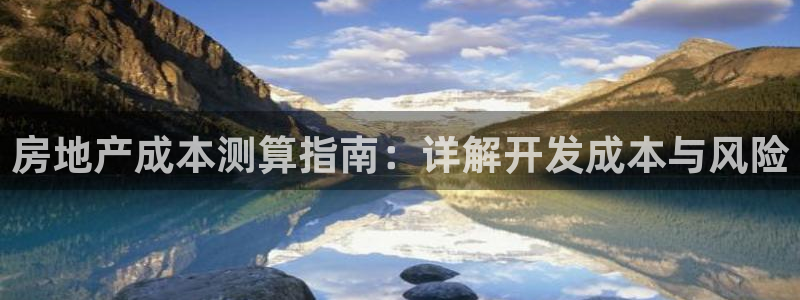 万向娱乐官网下载安卓