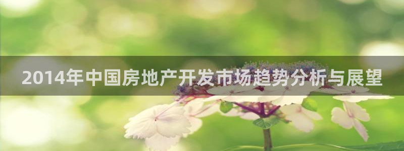 万向娱乐下载