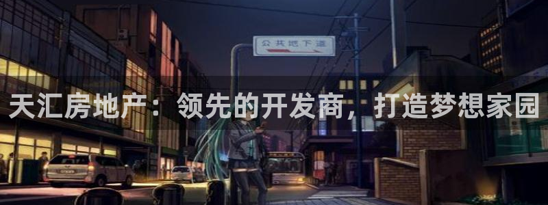 万向娱乐官网网址是多少