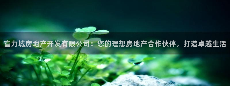 万向娱乐平台怎么下载