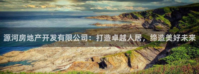 万向娱乐代理好看视频是真的吗