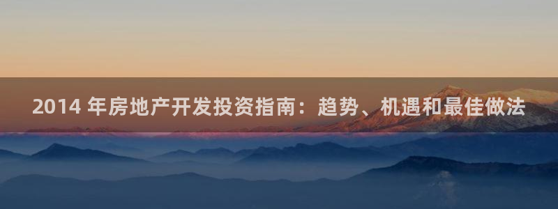 万向娱乐登陆