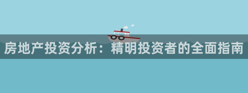 万向娱乐app下载官网