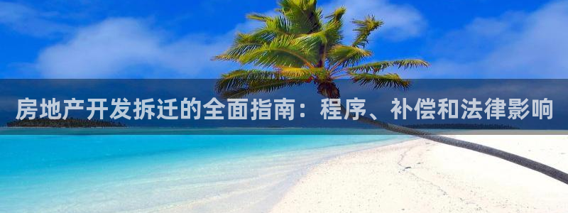 万向娱乐公司官网