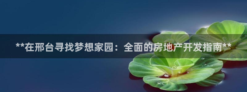 万向娱乐登陆官网