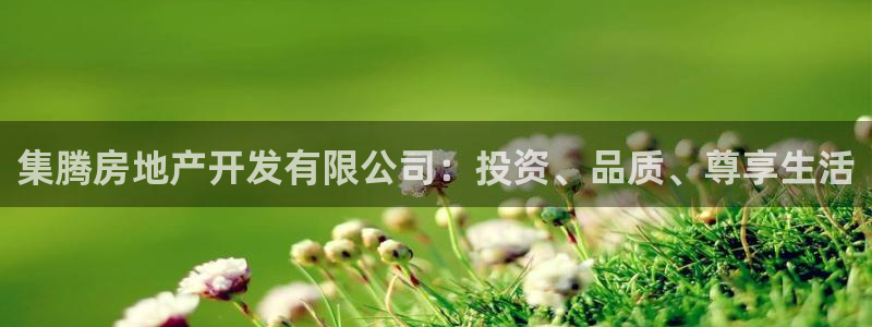 万向娱乐app下载苹果版