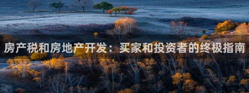 万向娱乐平台下载安装