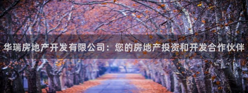 万向娱乐登陆官网入口