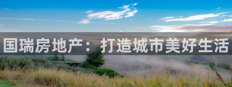 万向娱乐app下载安装