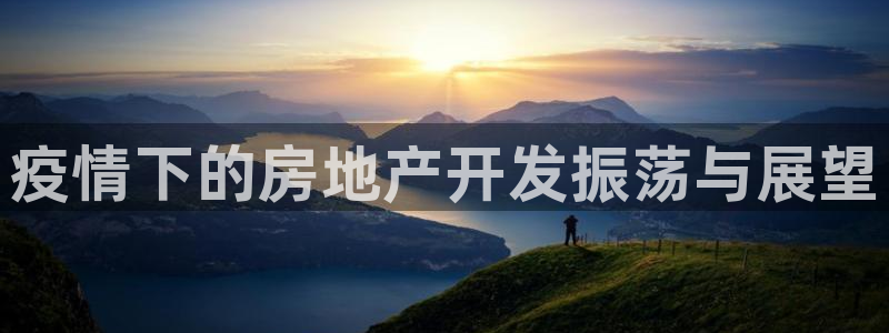 万向娱乐平台代理怎么样赚钱