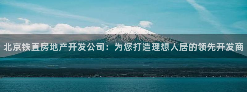 万向娱乐是野鸡台吗