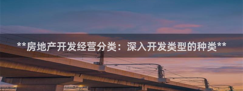 万向娱乐平台代理怎么样