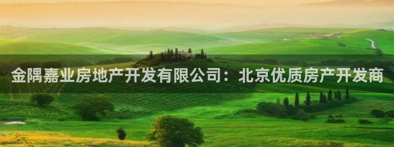 万能娱乐代理网址