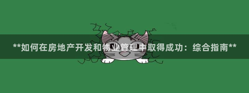 万向娱乐平台代理多少钱一个