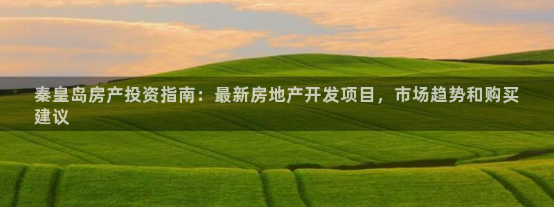 万向娱乐平台下载安装手机版