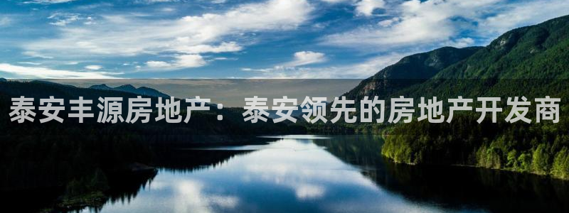 万向娱乐官网下载安装手机版
