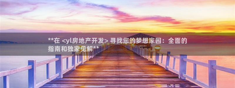 万象国际娱乐网址