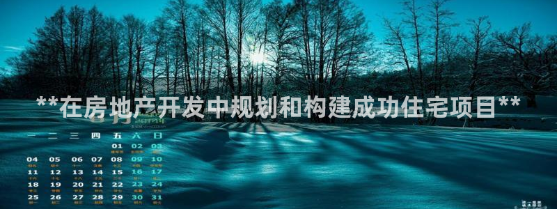 万向娱乐平台代理怎么样