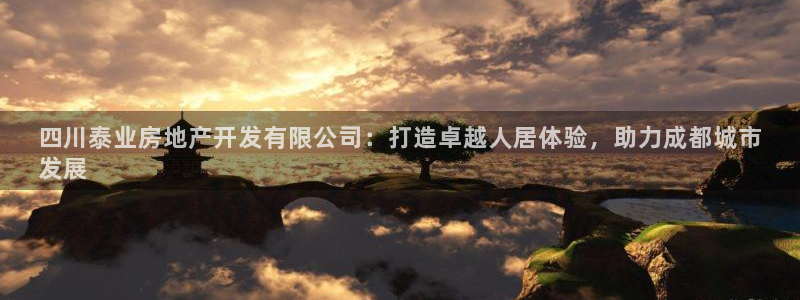 万向娱乐app下载苹果版