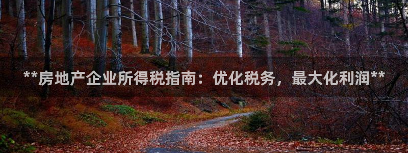 万向娱乐官网下载