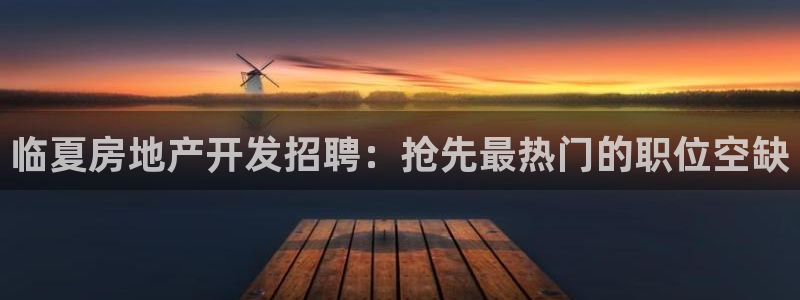 万向娱乐官网网址
