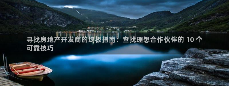 万向娱乐app