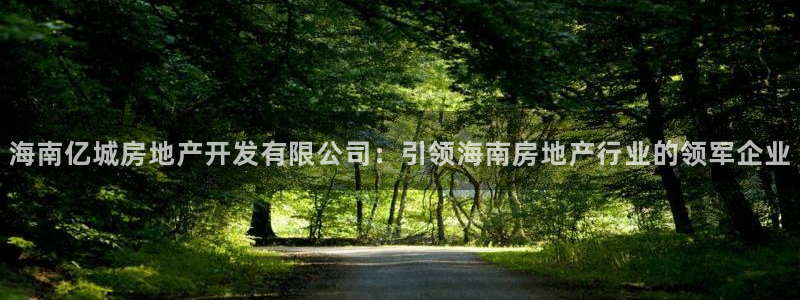 万向娱乐登陆